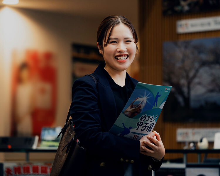 岩﨑 葵 業務イメージ