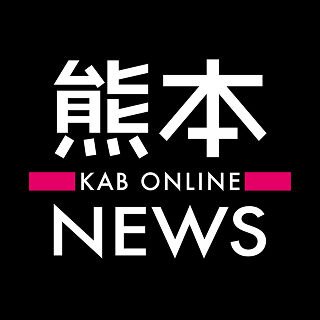 ニュースサイト イメージ画像