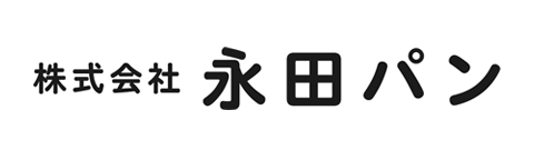 永田パン