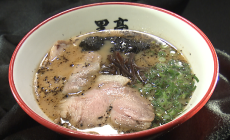 ラーメン画像