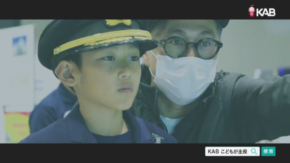 熊本県海運組合編