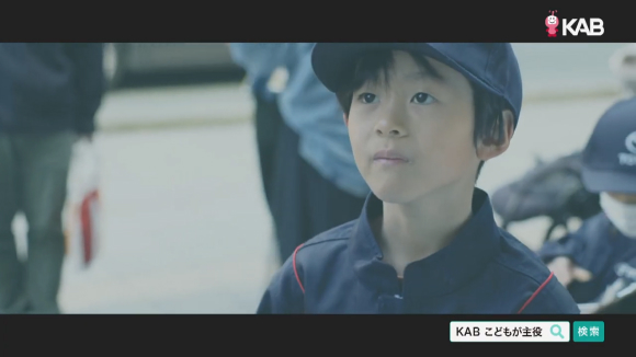 熊本トヨタ自動車編