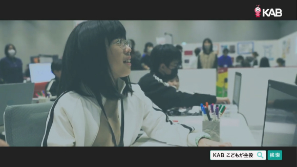 ソフトウエアビジョン編