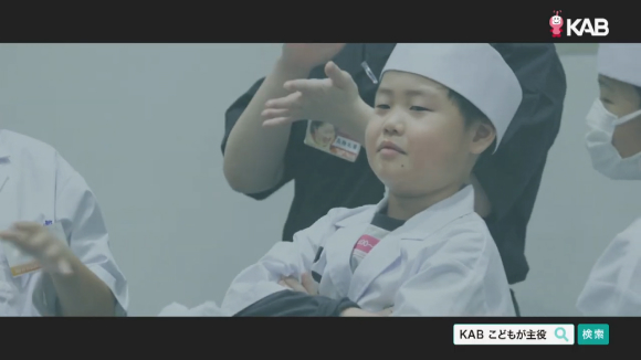 寿司虎（虎コーポレーション）編