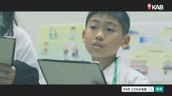 ゆうしんグループ編