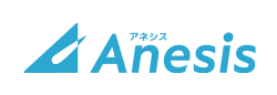 アネシス