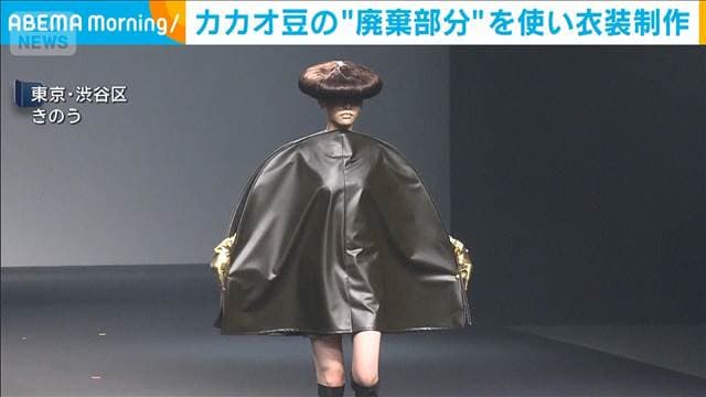 メイン記事画像