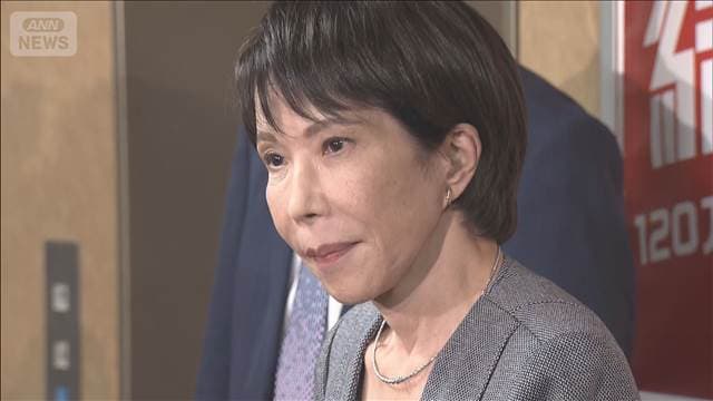 メイン記事画像