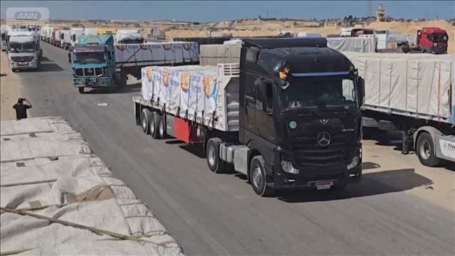 メイン記事画像