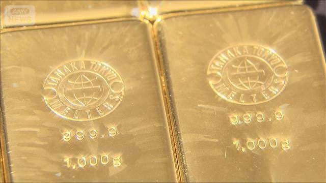 メイン記事画像