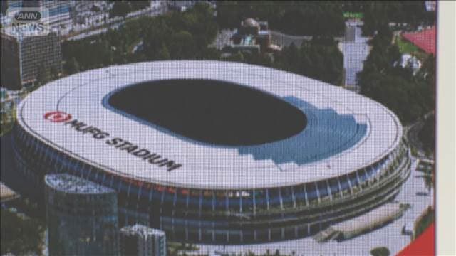 メイン記事画像