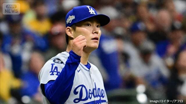 メイン記事画像