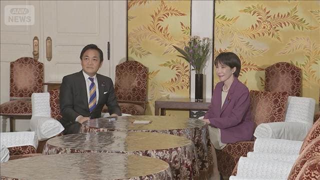 メイン記事画像