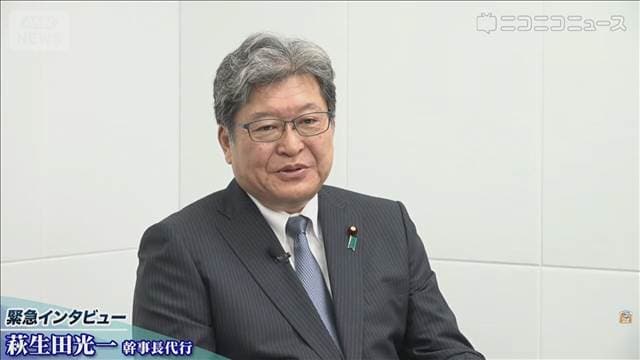 メイン記事画像