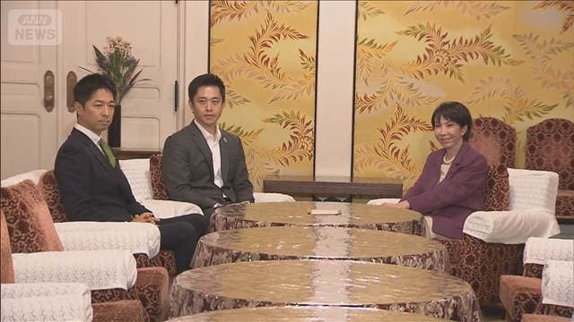 メイン記事画像