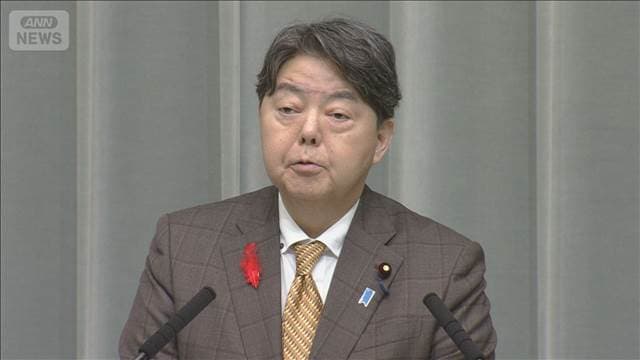 メイン記事画像