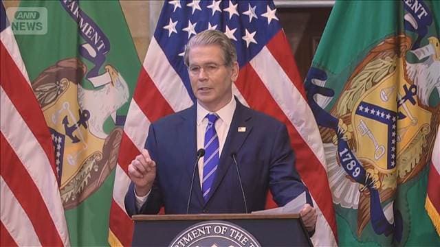 メイン記事画像