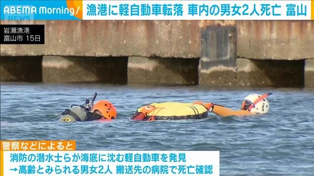 メイン記事画像