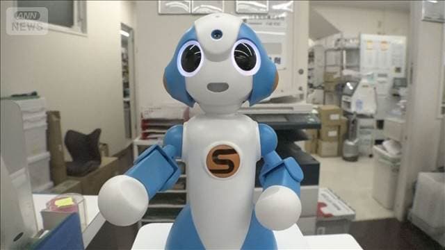 メイン記事画像