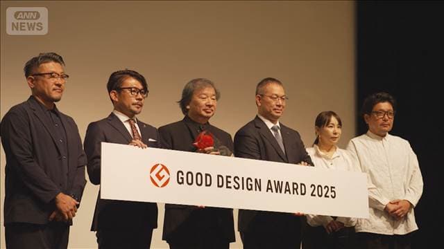 メイン記事画像