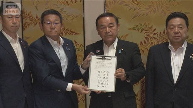 メイン記事画像