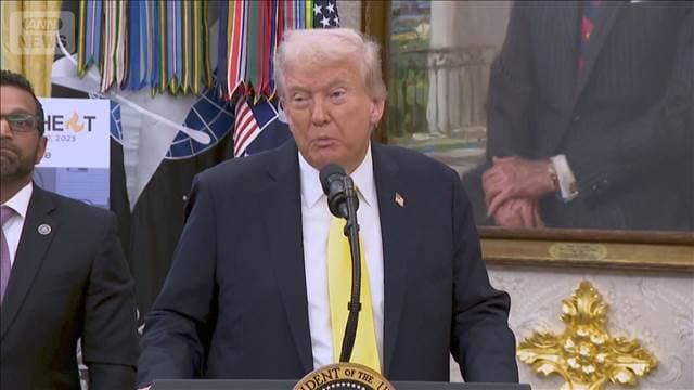 メイン記事画像