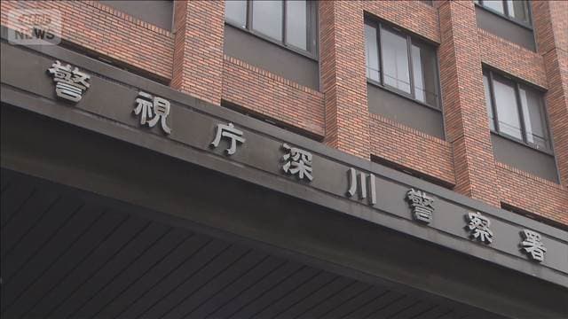 メイン記事画像