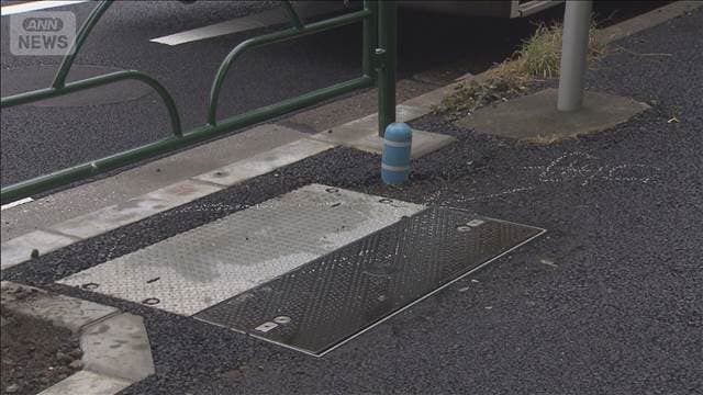 メイン記事画像