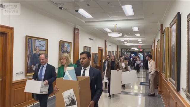 メイン記事画像