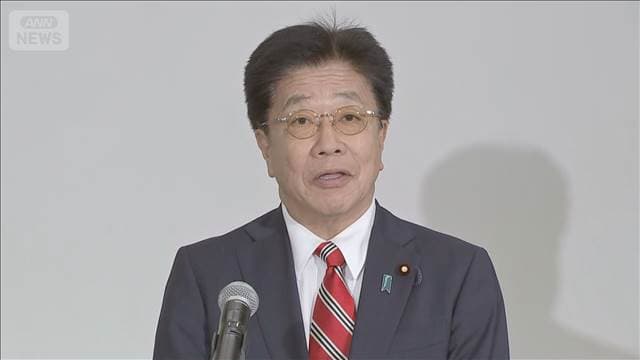 メイン記事画像