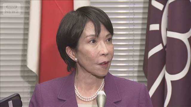 メイン記事画像