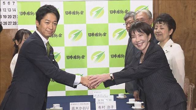 メイン記事画像