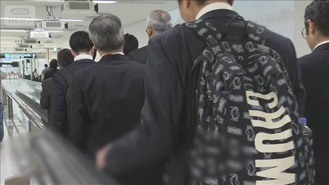 メイン記事画像