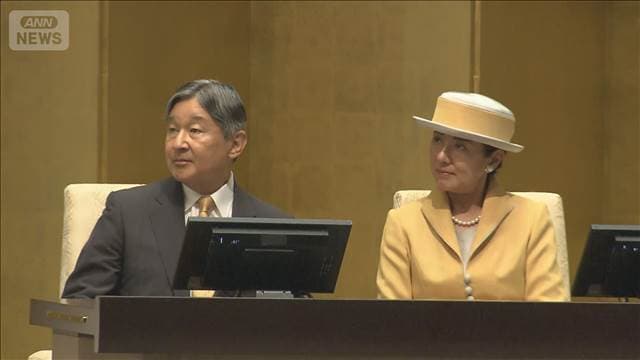 メイン記事画像