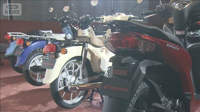 メイン記事画像