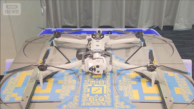 メイン記事画像