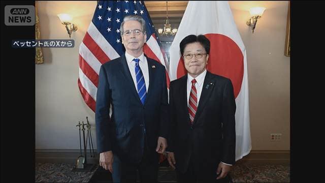 メイン記事画像