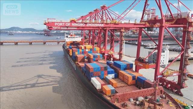 メイン記事画像