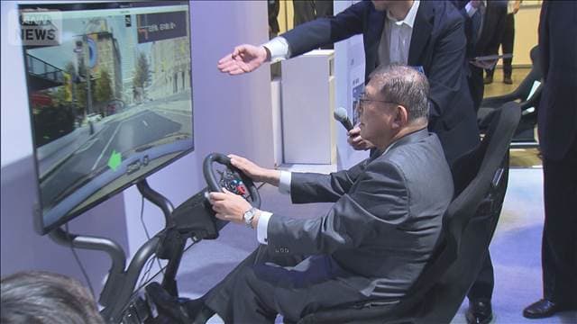 メイン記事画像