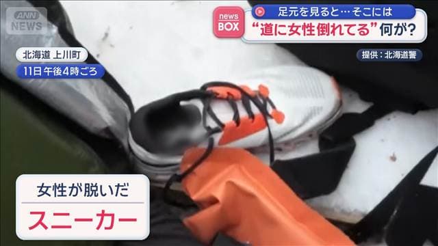 メイン記事画像