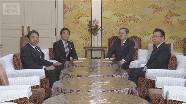 メイン記事画像