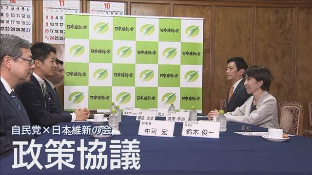 メイン記事画像