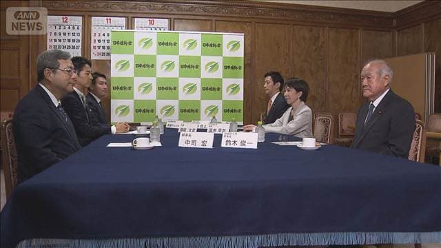 メイン記事画像