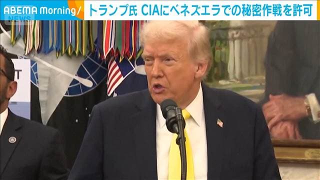 メイン記事画像