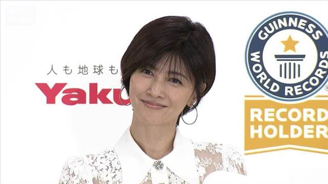 メイン記事画像