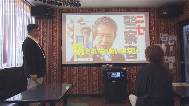 メイン記事画像