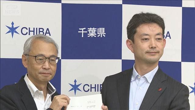 メイン記事画像