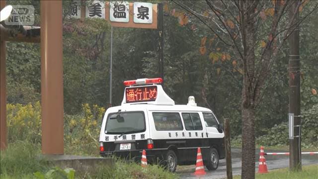 メイン記事画像