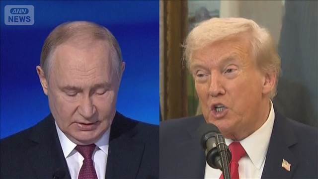 メイン記事画像