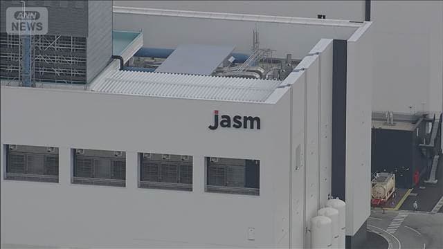 メイン記事画像